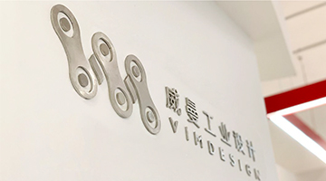 過去的17年，威曼在做什么？