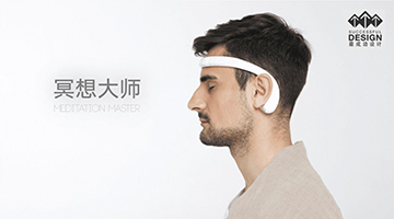 威曼設計產品榮獲最成功設計獎